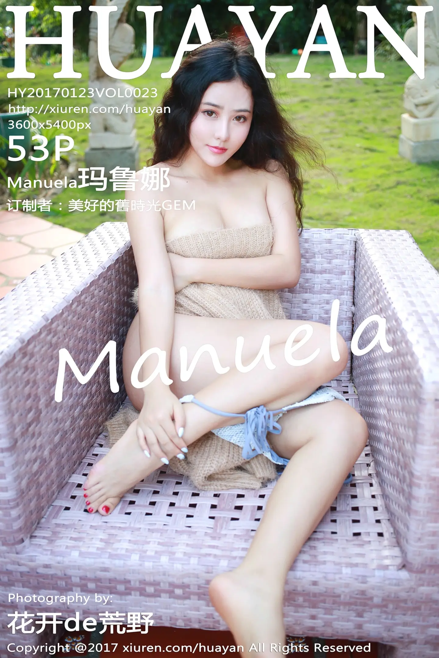 [HuaYan花の颜]Vol.023_嫩模Manuela玛鲁娜长滩岛旅拍比基尼秀丰乳肥臀诱惑写真53P-秀人网 - XiuRen.Pro